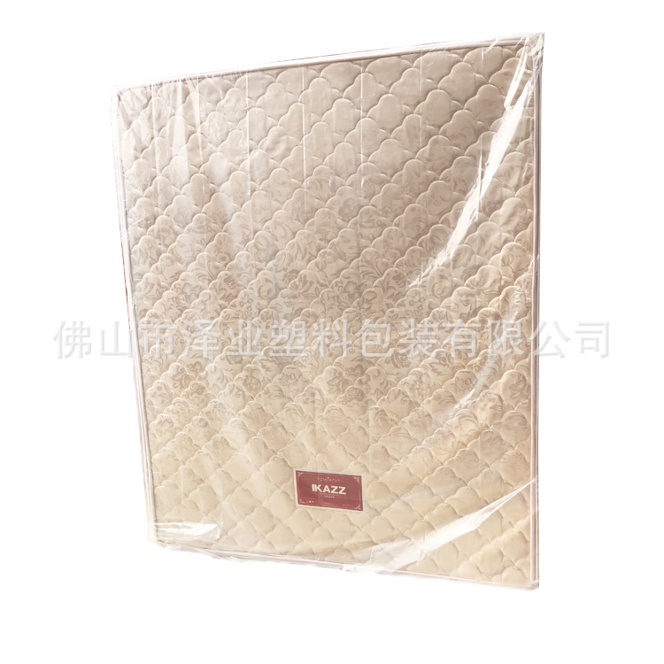 Colchón de embalaje bolsa de plástico bolsa de película de plástico PE bolsa de plástico grande Almacenamiento en movimiento a prueba de polvo bolsa a prueba de humedad bolsa Simmons