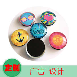 可制作立体玻璃冰箱贴磁贴个性创意磁力贴图片文创磁铁磁性贴工厂