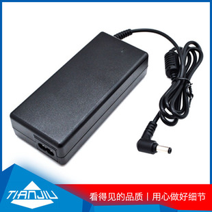 90W��X����� �Pӛ���m������4.8*1.5MM  ��ɫDC�^�m���HP