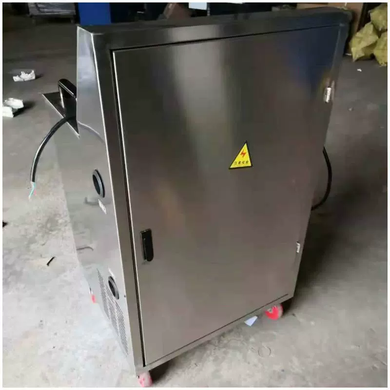 批发汽车水洗三元清洗剂机器 三元清洗剂设备 车用三元清洗剂机器