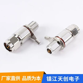 连接器;避雷器;电源连接器