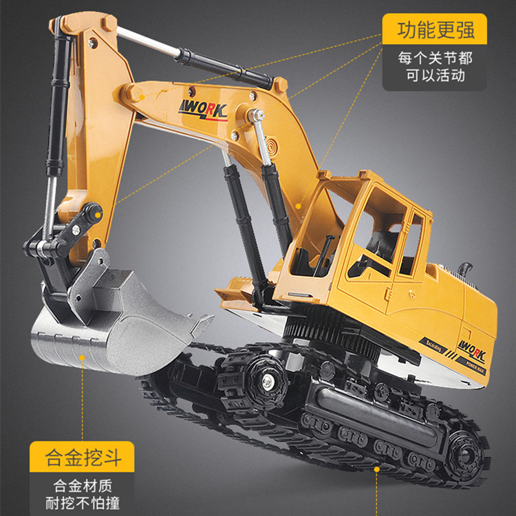 Aohai excavadora de aleación de 8 canales 2,4g excavadora de control remoto inalámbrico para niños de carga eléctrica de control remoto de juguete