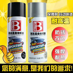 ���n���͸ߜ؇��� �Ś�ܿ��Q�� ��܇������܇�a�� ��300�� 400ml