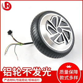 其他电动机;电动车电动机