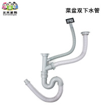 �N��ˮ��ϴ������ˮ�ܼӺ��p�۷���S����ˮ����ˮ�������ˮ��