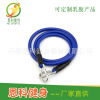 Latex rope for gym for training, yoga clothing, wholesale, factory direct supply