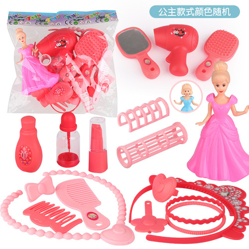 Zhilesen children's play doctor toy girl makeup princess toy boy simulation tool set gift