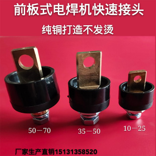 ���������ǰ��ʽ���ٽ��^50-70䓽���C�������~�Ӿ������