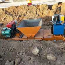 梯形沟渠滑膜机 混凝土水渠衬砌机 U型槽渠道成型机现浇成型设备