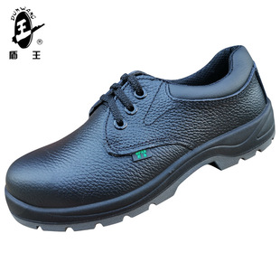 ����1358��ȫЬ9358���ͷ���Ь����͸��Ь����Ь��^ţƤ���؄ڱ�