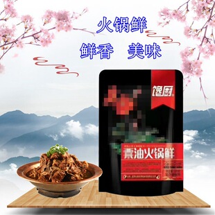 SU�ͻ���r500g 9���Ĵ�����~��偻�偵��ϴ���