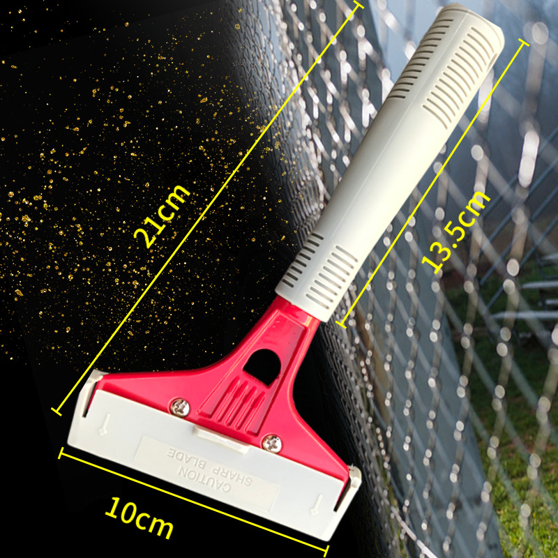 批发开荒云石铲刀水泥地面铲子保洁铲刀瓷砖工具地板刮子除胶铲