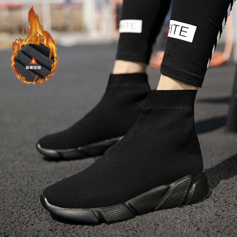 Factory Direct Sales Spring and Autumn New Style Unisex Socks Shoes Versatile Couple High-Top Sneakers Trendy Sports Casual Slip-On Shoes