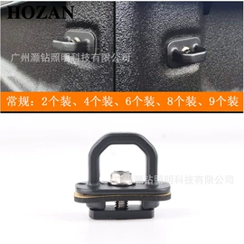 车身及附件;大灯、前照灯;工作/检修灯