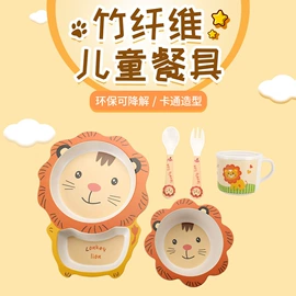 西餐刀叉勺;刀叉勺套装;勺、调羹