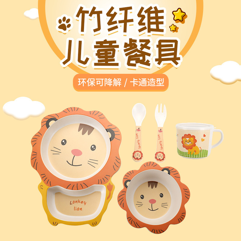 Factory wholesale bamboo fiber tableware set children's split plate baby bowl baby food bowl fork spoon Cup