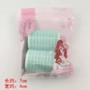 4CM light green roll tube