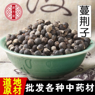 ��ș�����l��؛���G�ӟo�����G���ی��G�������Ӯa��؛Դһ�����l