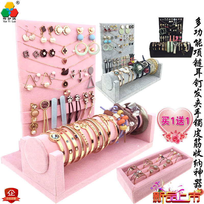 Multifunctional Jewelry Earrings Necklace Earrings Ring Bracelet Hairpin Bracelet Watch Pendant Jewelry Display Stand