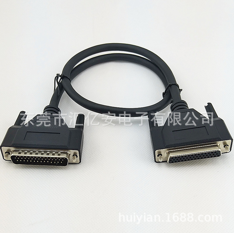 DB44公转DB44母数据线  视频DB输出线 工控仪器线千兆工业