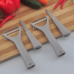 多功能削皮刀 兩用刨 水果刀 削皮器 瓜果刨子