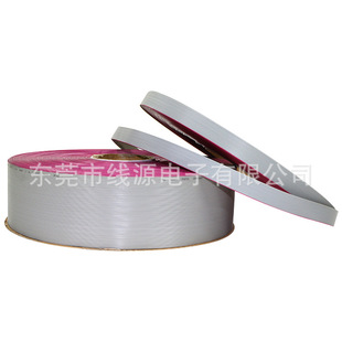 10P20P30P40P50P60P��ƽ�t߅���ž�2651 28AWG 26AWG 1.27�g��