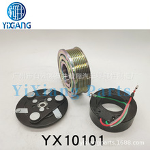 ñ˼ѹ for Honda Civic 1.8L CLUTCH