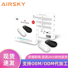 K4 MiraScreen IPHON֙Cҕ往oͬAnycast o