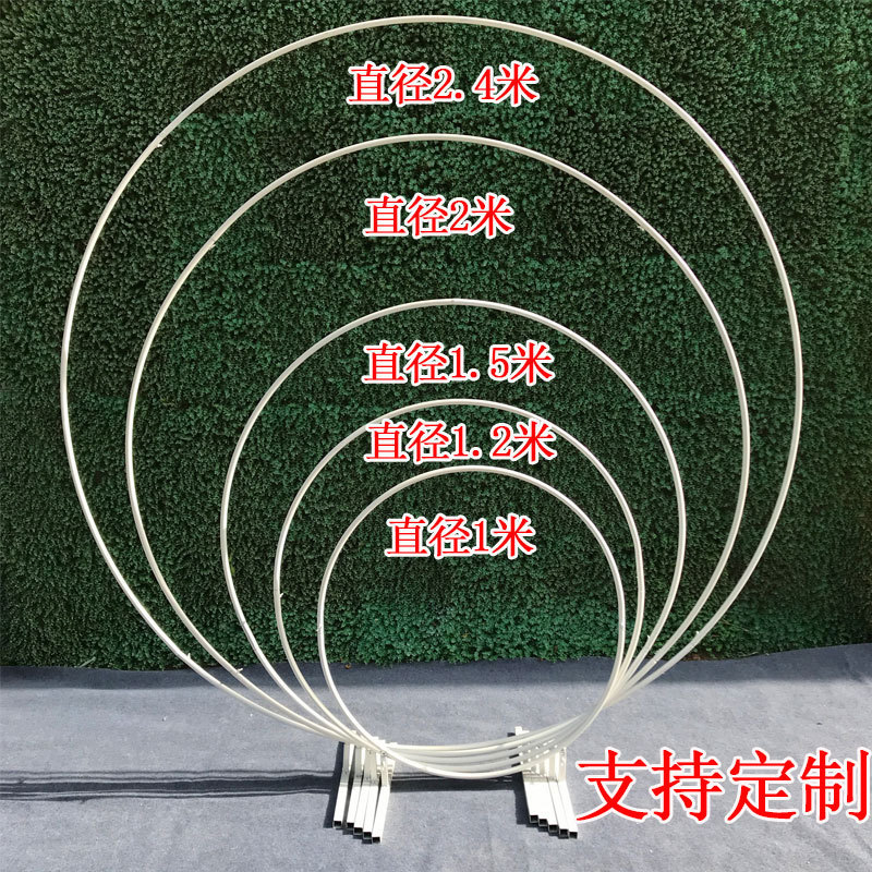 Nuevos apoyos de la boda anillo hierro arco sola varilla flor redonda puerta césped al aire libre boda Comercio Exterior Amazon