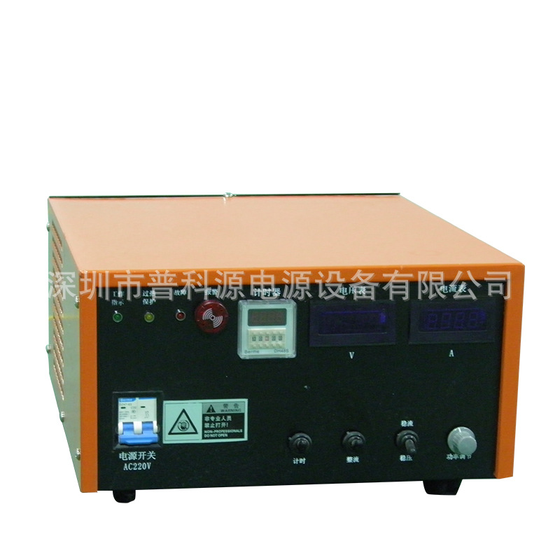 五金电镀铜整流电源  铜电镀整流机 镀酸铜设备生产线配套