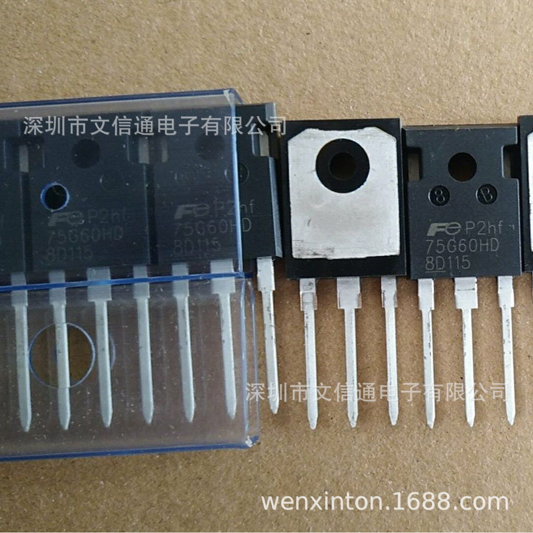 FGW50N60WQ FGW50N60VD   FGW50N60HD IGBT管 TO-247全新