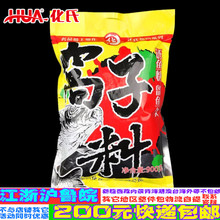 ���� �C���� 900g �~ʳ ��D �C�Ϻ���ڿ��~�D�T�D��22��/�����]