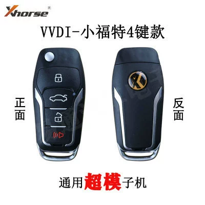 VVDI супермодель машина XT27 DS MQB Toyota Aungkow Ford супермодель супермодель XT27