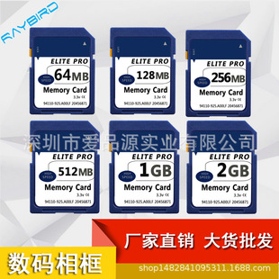 �S��ֱ�N���a���C/�V��C1G/2G/4G/8G/16G/32G���Ãȴ�SD�ȴ濨