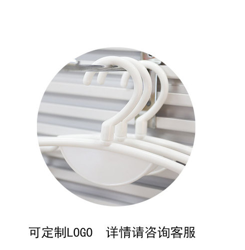 Swimwear hanger plastic simple swimsuit trunks rack swimsuit display hanger beach bikini hanger underwear