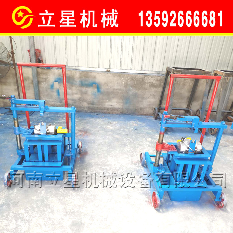 小型手推式打砖机一次2块空心砖设备家用两相电免托板水泥砖机