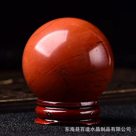 水晶工艺品;宝石工艺品;风水球