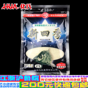 ���� ���ļ���С��125g �a�~�D�Ϡ�B�D ��B��80��/���~�Dʳ���]