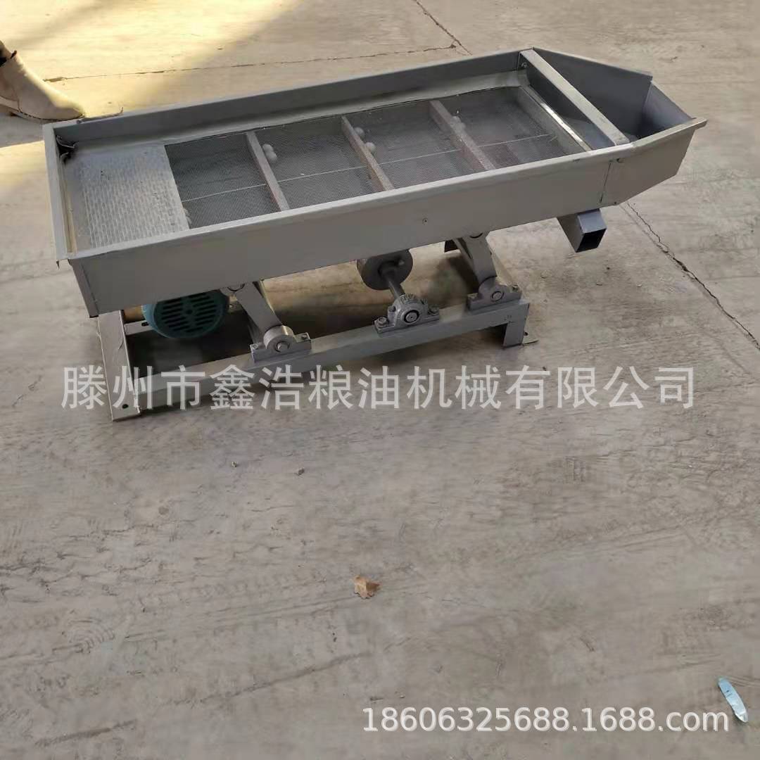 小型碎米筛 白米分级筛玉米碴子分级筛电动振动筛