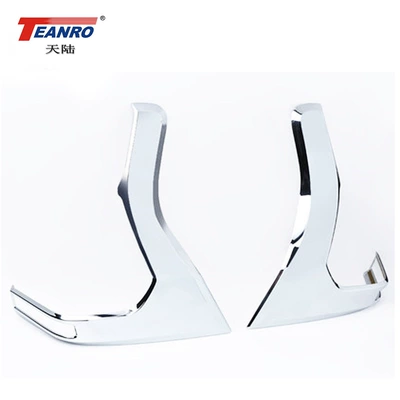 Suitable for 18 Models of Toyota Light frame