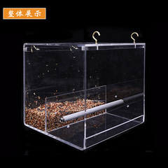 Acrylic Bird Feeder Parrot Cage Automatic Feeder Bird Feeding Tray Pet Automatic Feeder