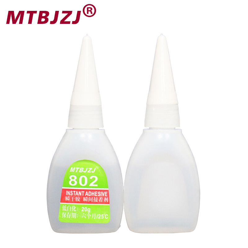 802瞬间胶 低白化快干胶 强力粘接快干胶