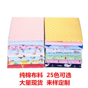 �o�ɹ℩ ȫ����ë����ͨӡ������ 40S�޲�ᘿ����� �냺�N��˯��