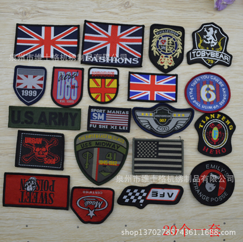 现货批发需手缝包包装饰织唛 服饰配件补丁贴帽子标志衣服装饰标