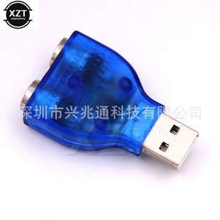PS�DUSB USB�DPS2 PS/2�I���D�Q�^ �I��ͬ�rʹ�� ��X��߅����