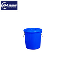 50L水桶大号加厚塑料带盖超大圆形桶蓝白色家用储水厨房胶桶