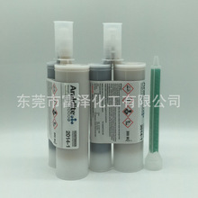 _2014-1ABYz h֬zˮAraldite 200ml  ɫ