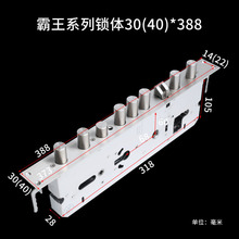 ������������40*388�����304�����������߻������ȫ��������