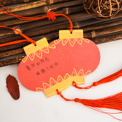 Holiday lantern blessing card, hanging card, wishing and blessing greeting card, Lantern Festival decoration, wish wall message card, wishing tree hanging decoration