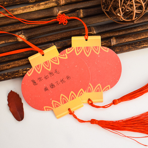 Holiday lantern blessing card, hanging card, wishing and blessing greeting card, Lantern Festival decoration, wish wall message card, wishing tree hanging decoration